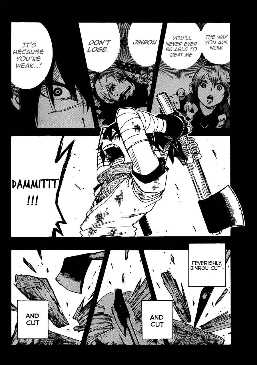 Page 8 Chapter 3 Yoakemono