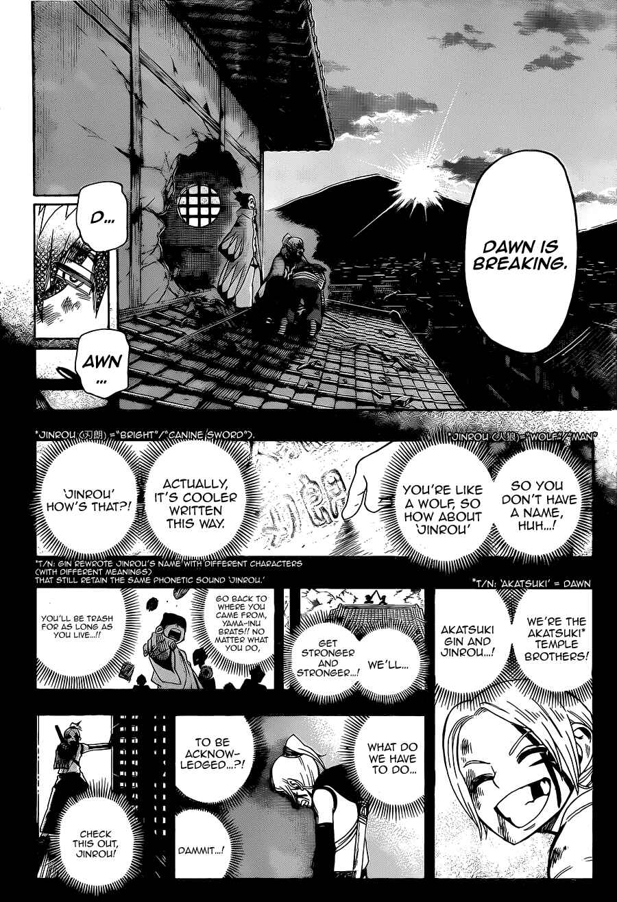 Page 14 Chapter 6 Yoakemono