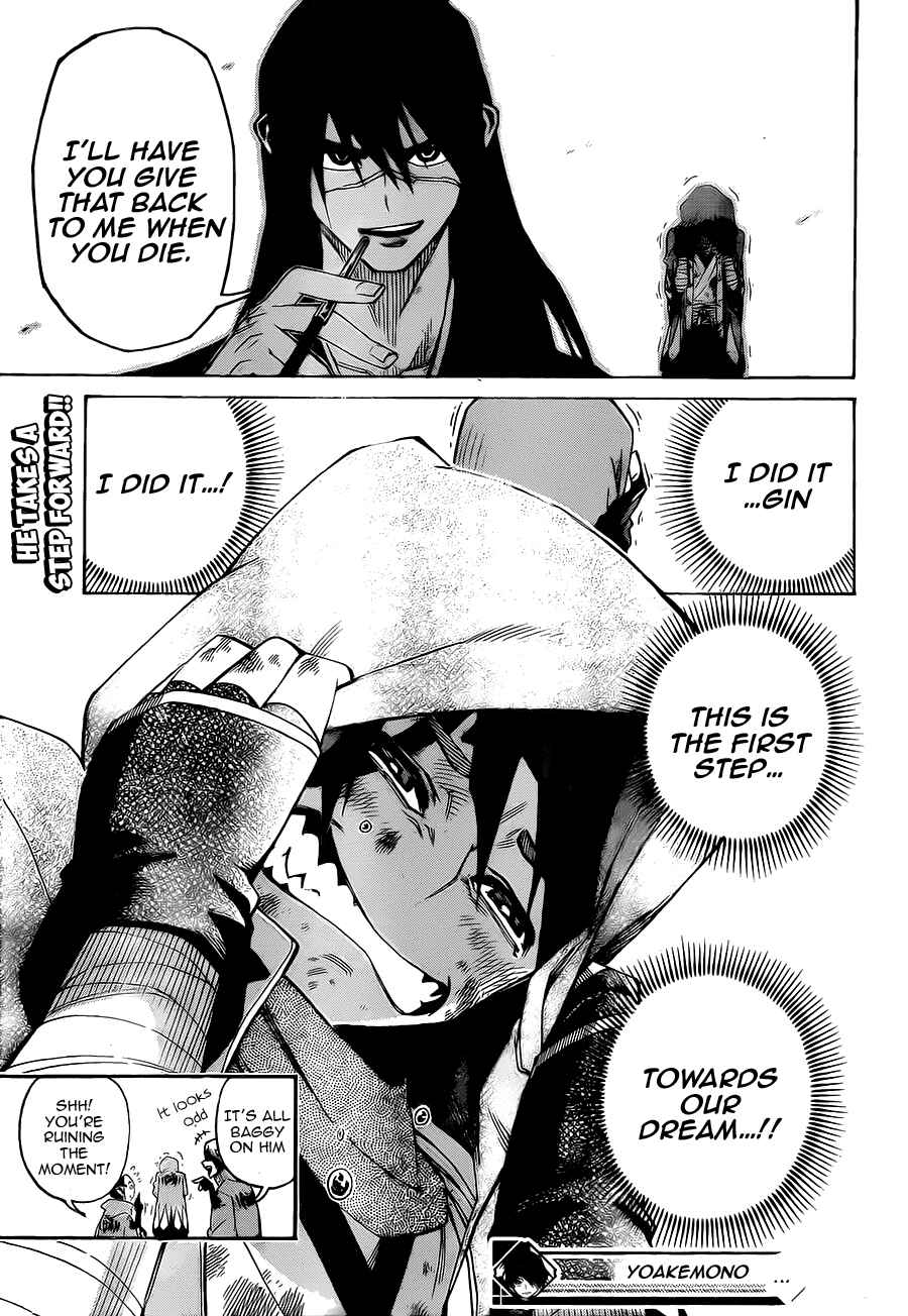 Page 17 Chapter 6 Yoakemono