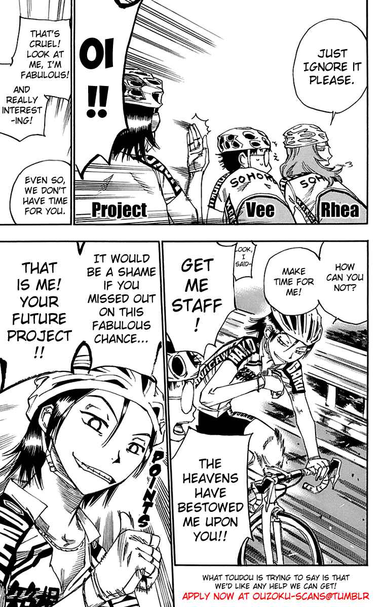 Page 19 Chapter 6 Yoakemono