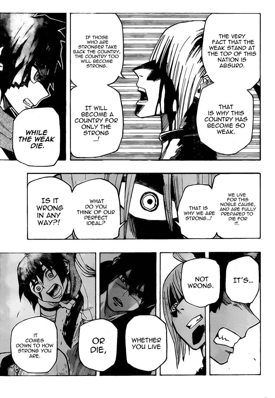 Page 5 Chapter 6 Yoakemono