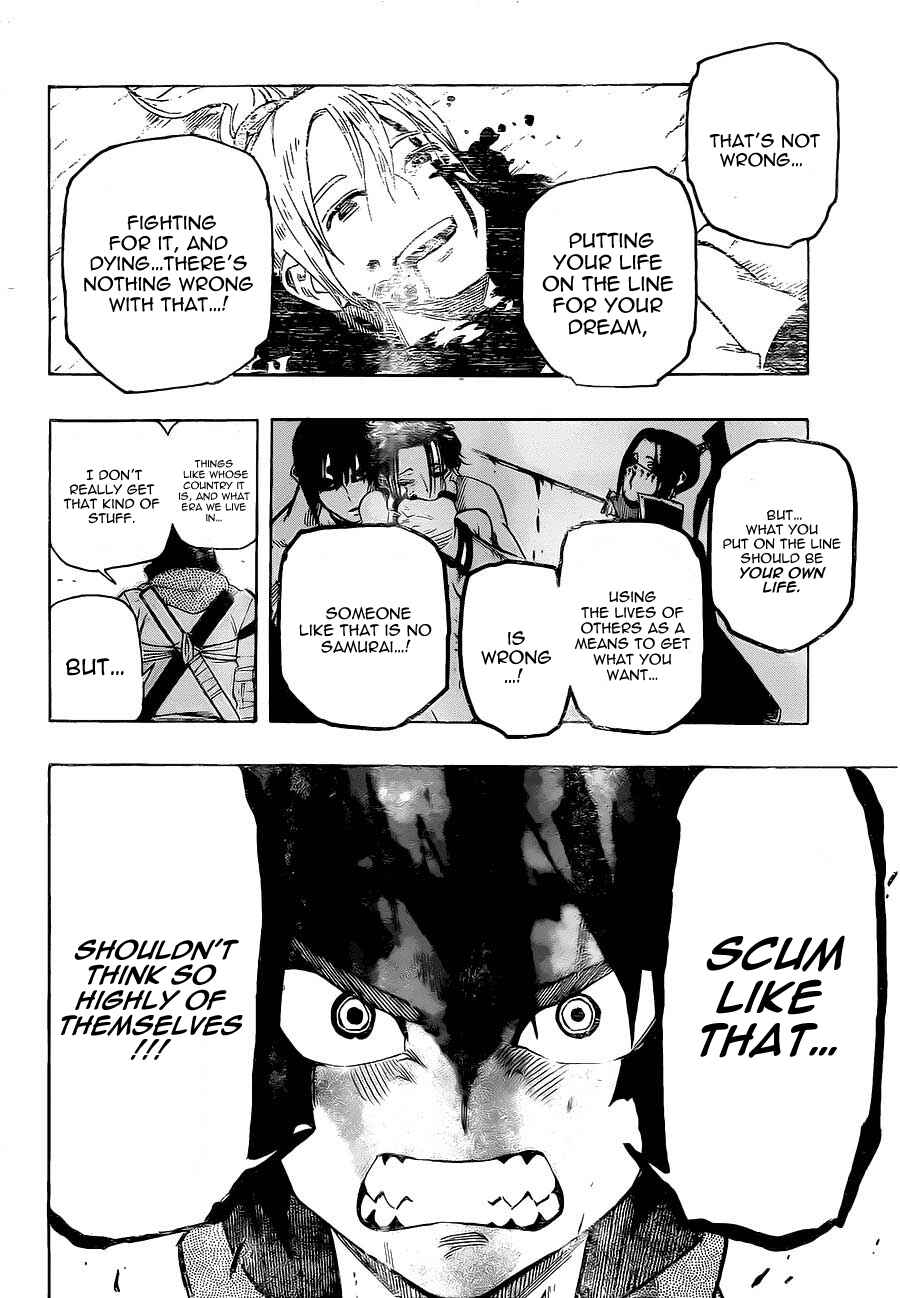 Page 6 Chapter 6 Yoakemono