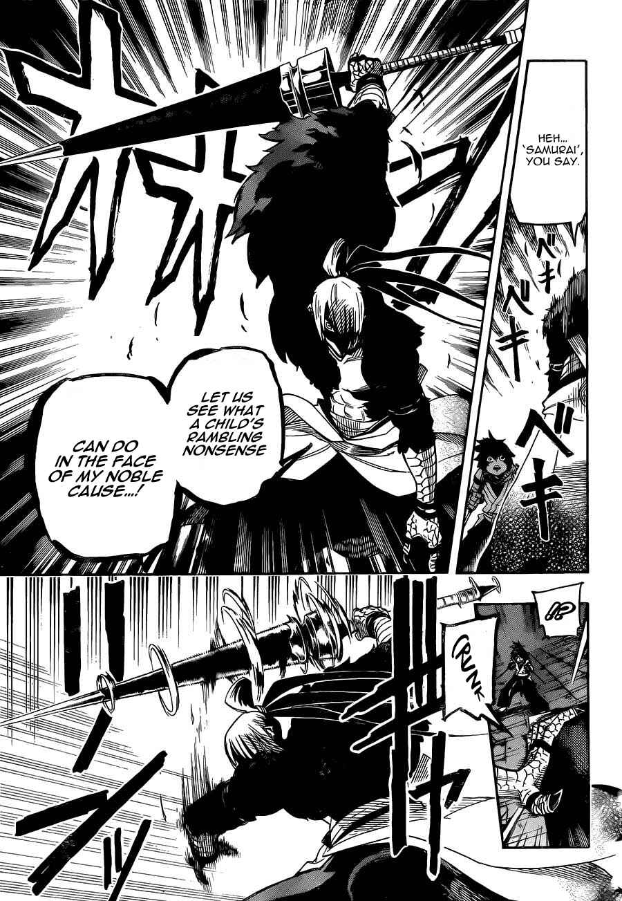 Page 7 Chapter 6 Yoakemono