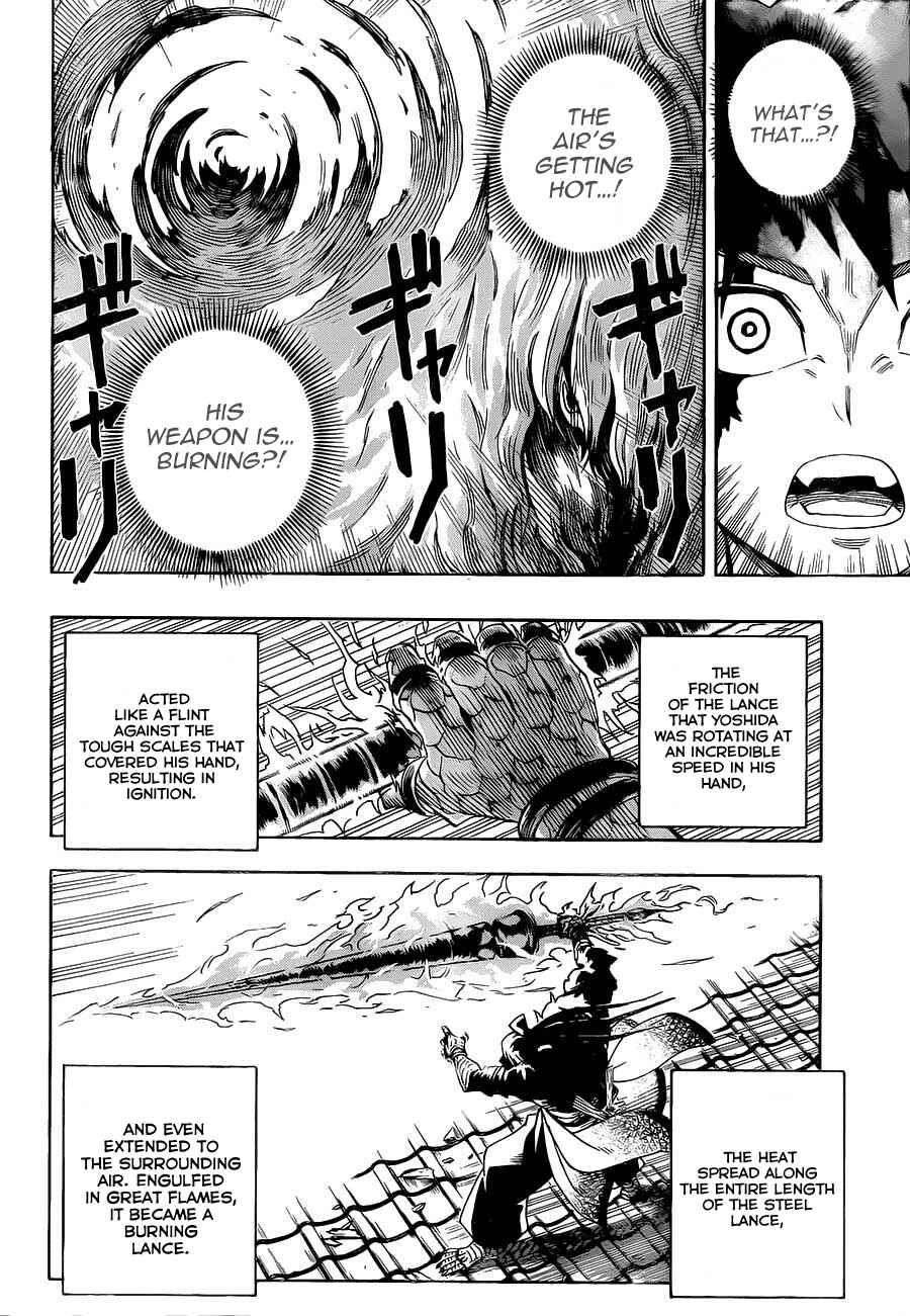 Page 8 Chapter 6 Yoakemono