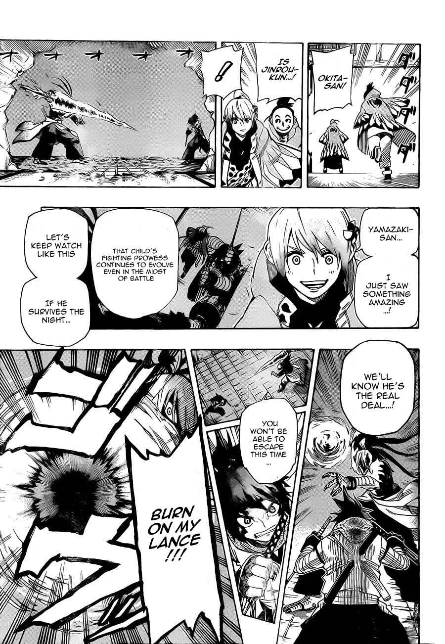 Page 9 Chapter 6 Yoakemono