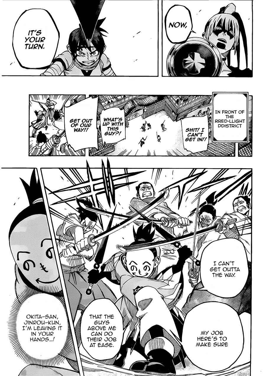 Page 12 Chapter 5 Yoakemono