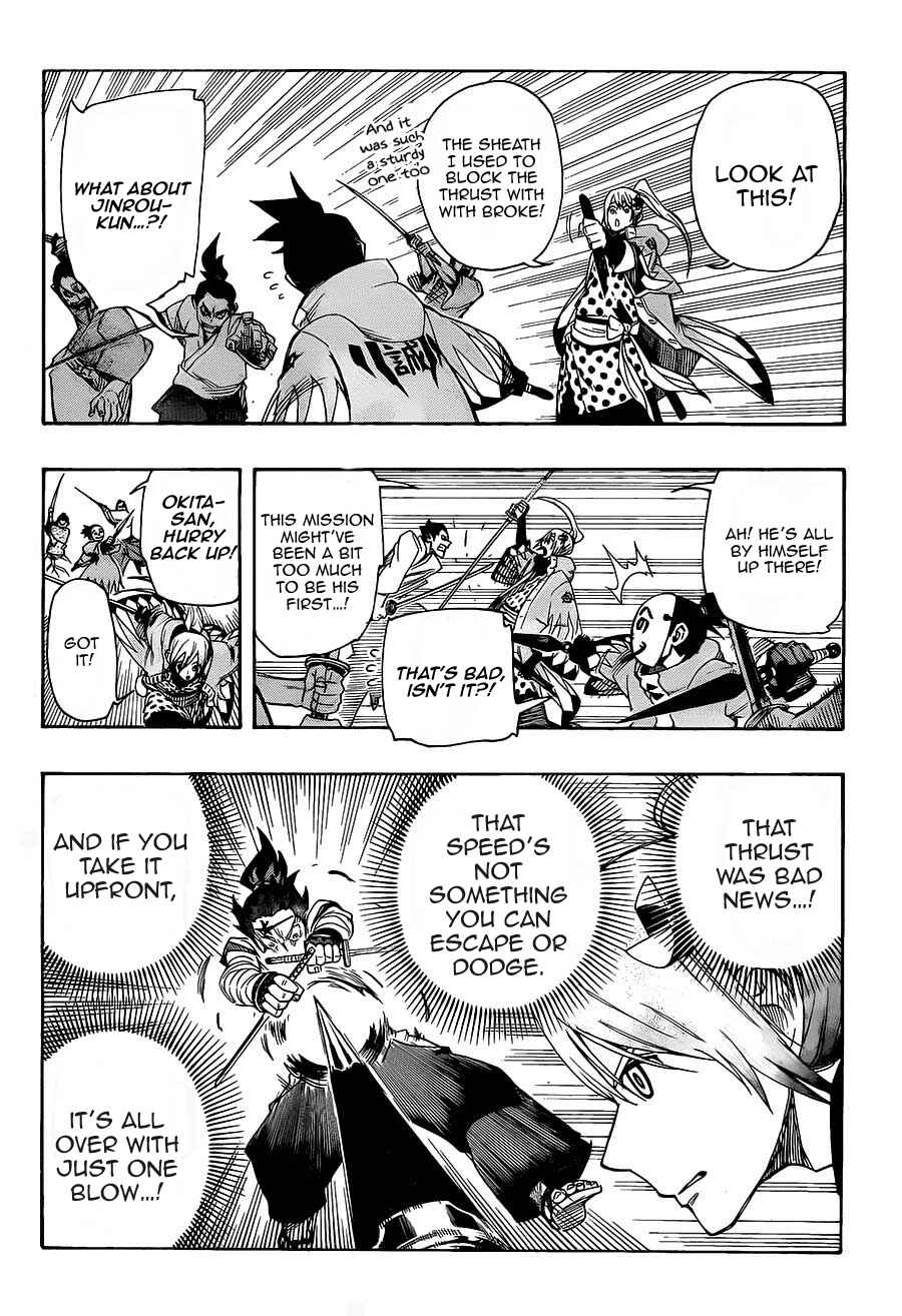 Page 14 Chapter 5 Yoakemono