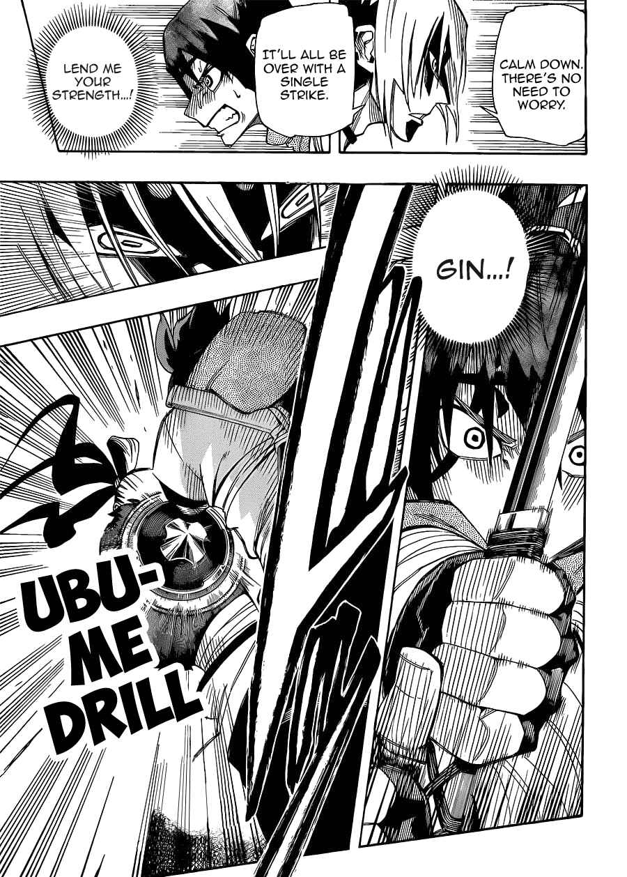 Page 16 Chapter 5 Yoakemono