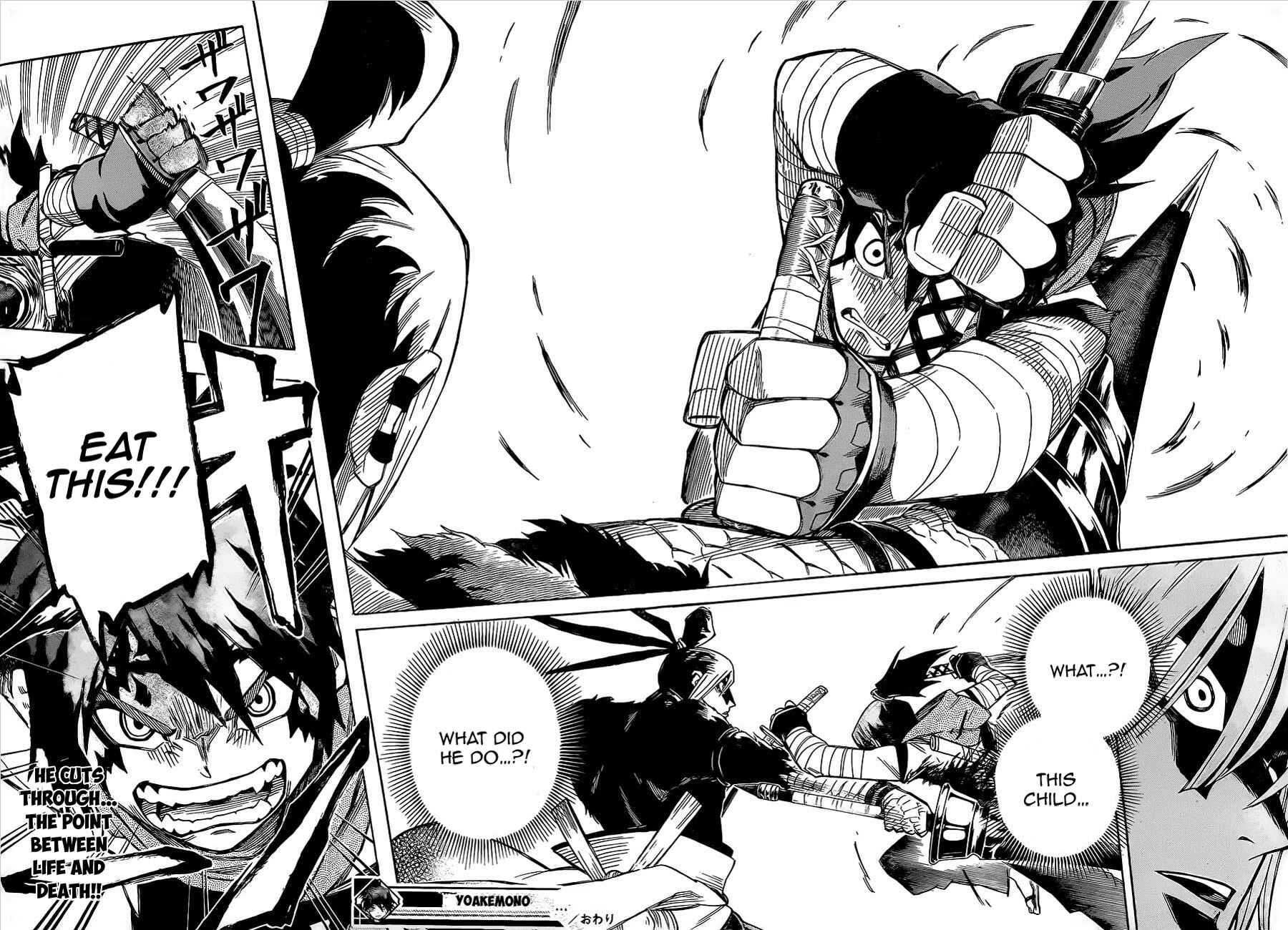 Page 17 Chapter 5 Yoakemono