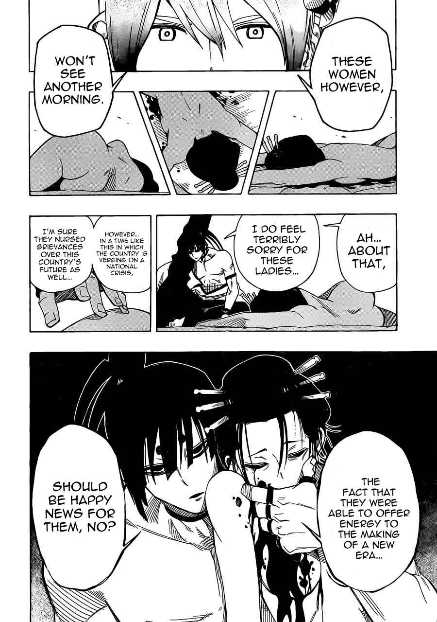 Page 2 Chapter 5 Yoakemono