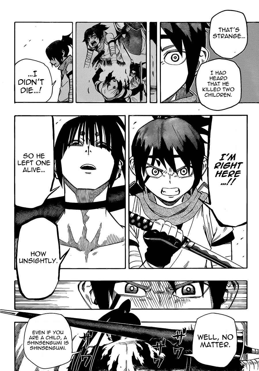 Page 6 Chapter 5 Yoakemono