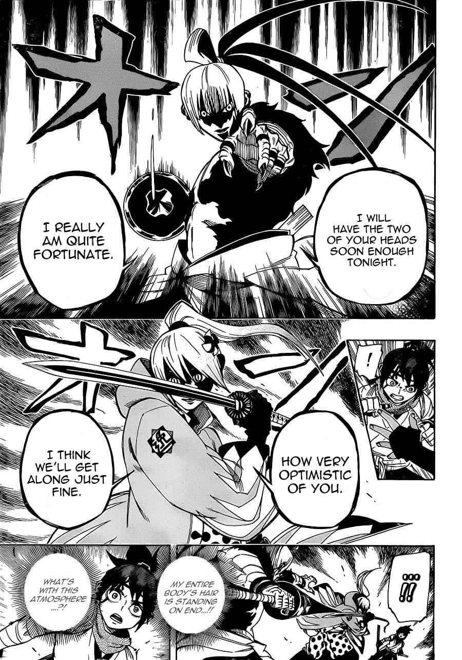 Page 7 Chapter 5 Yoakemono