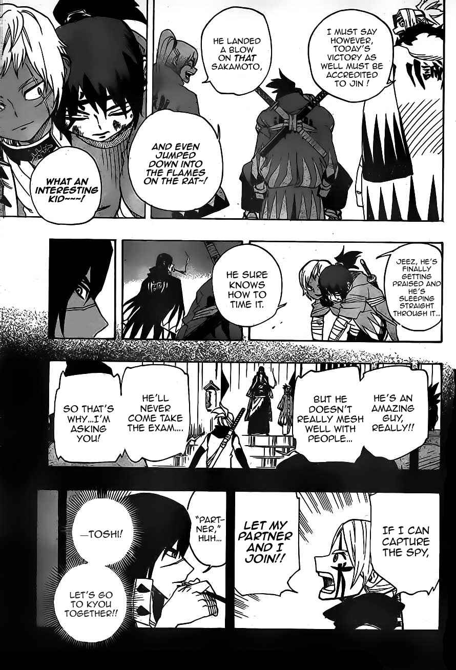Page 10 Chapter 16 Yoakemono