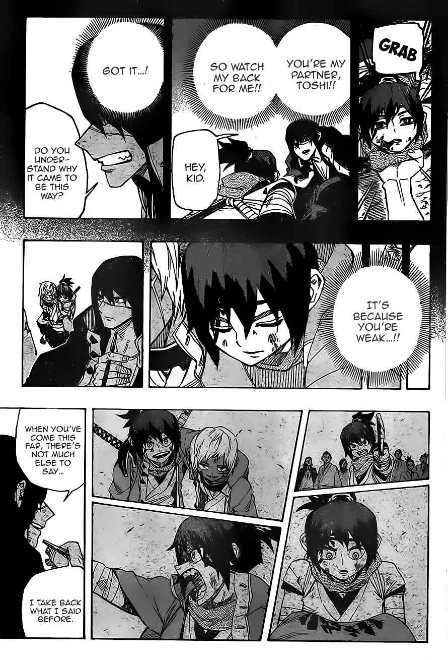 Page 12 Chapter 16 Yoakemono