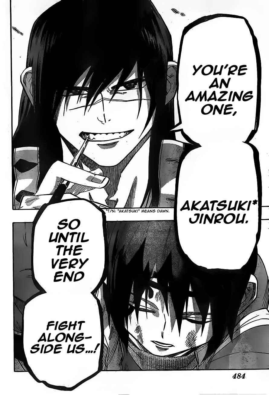 Page 13 Chapter 16 Yoakemono