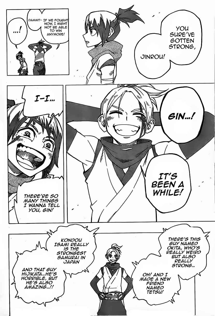 Page 15 Chapter 16 Yoakemono