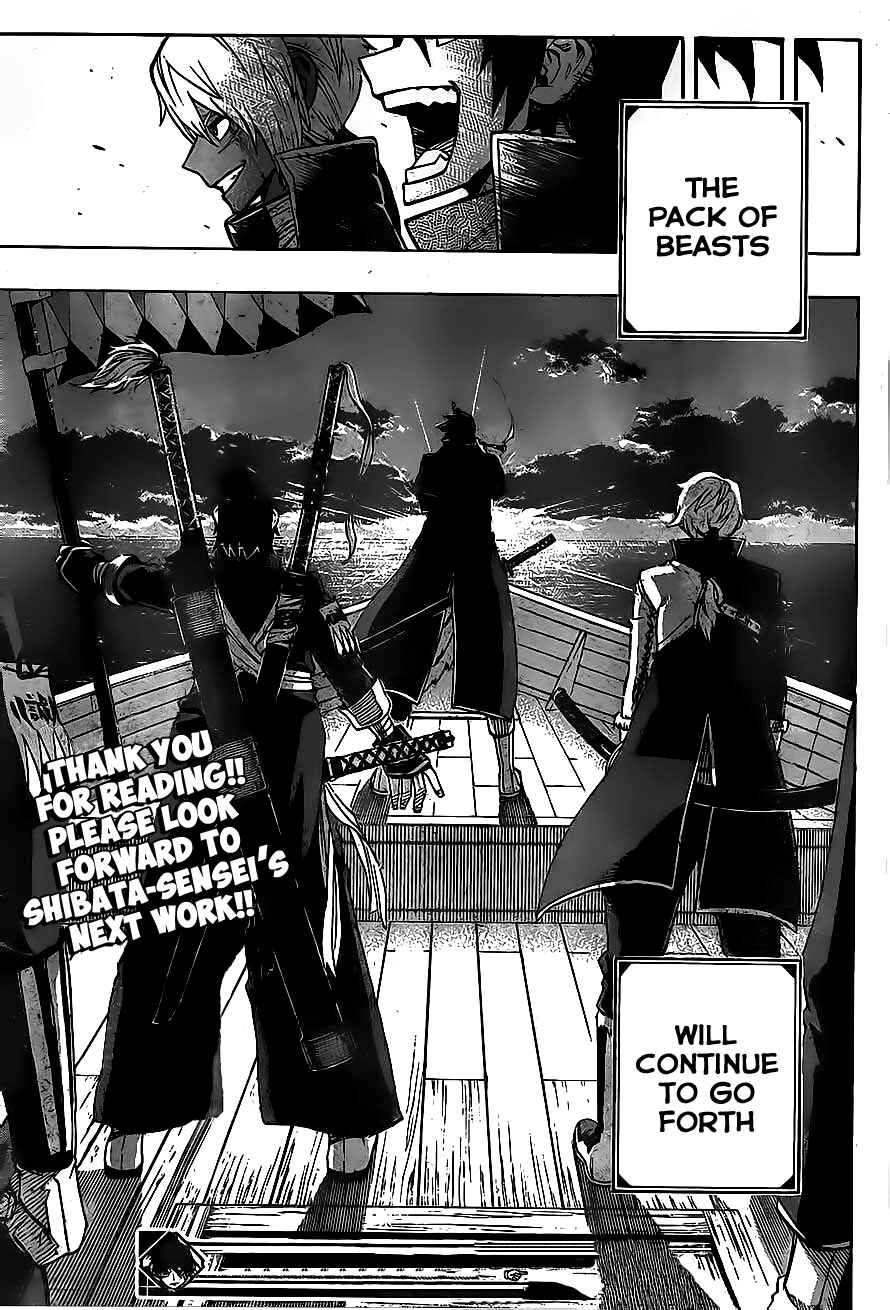 Page 18 Chapter 16 Yoakemono