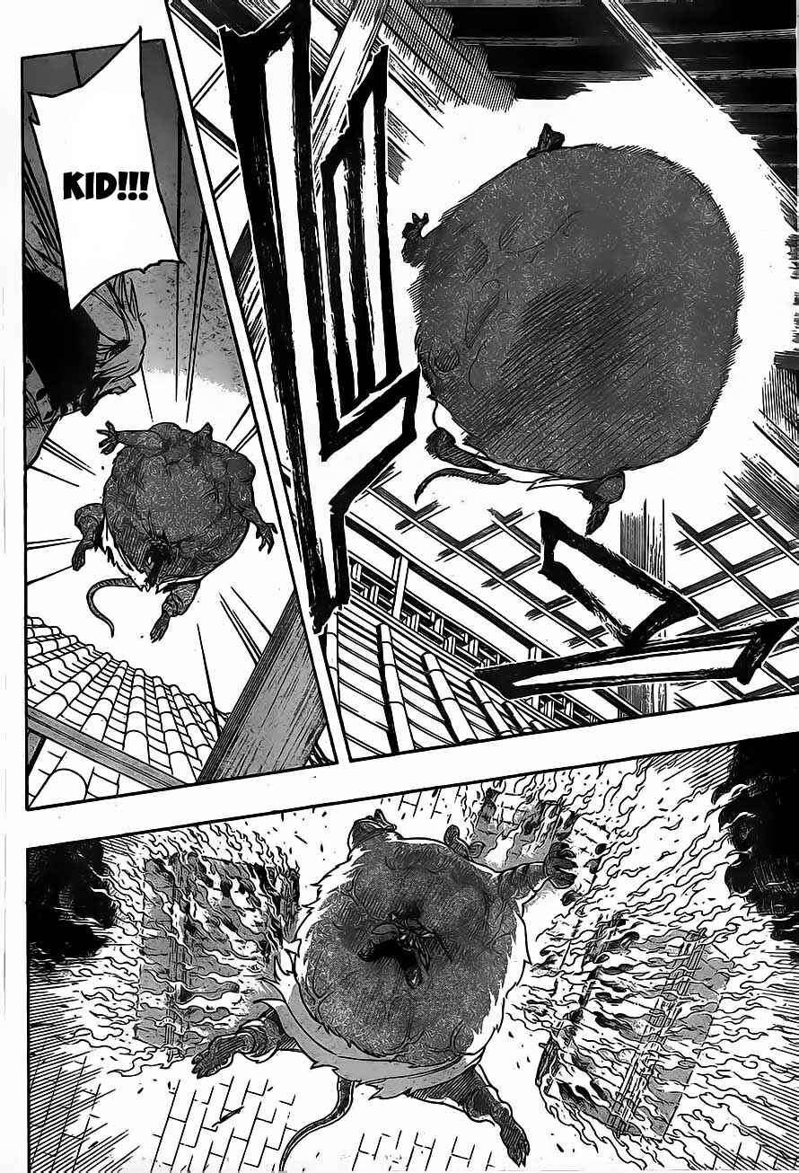 Page 7 Chapter 16 Yoakemono