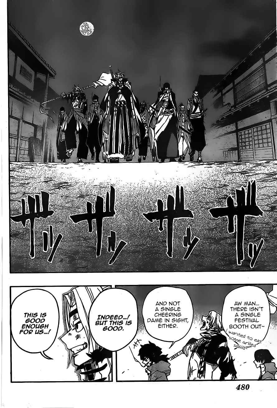 Page 9 Chapter 16 Yoakemono