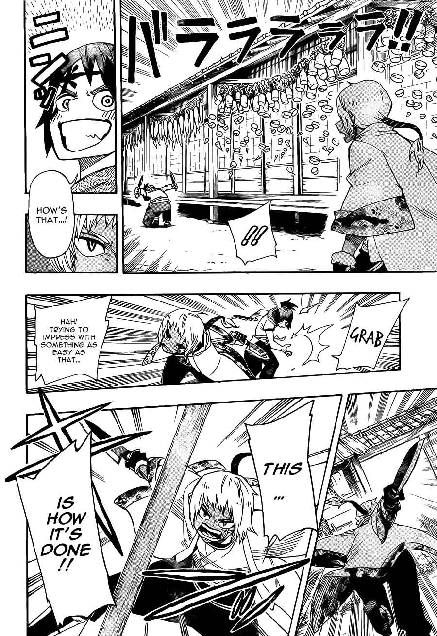Page 16 Chapter 7 Yoakemono