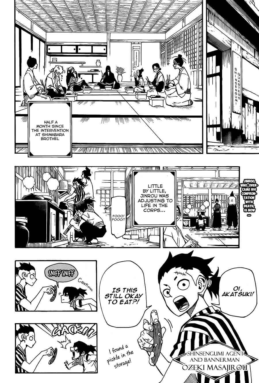 Page 2 Chapter 7 Yoakemono