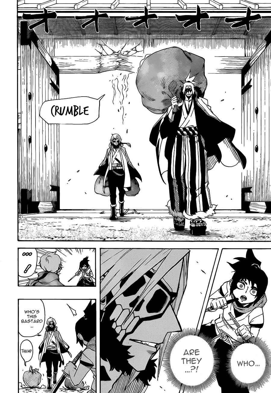 Page 6 Chapter 7 Yoakemono