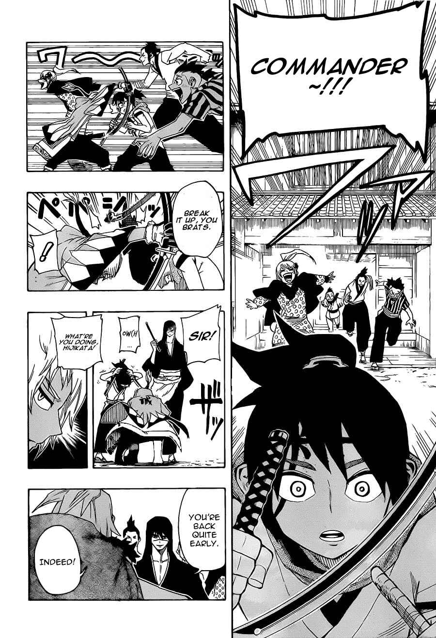 Page 8 Chapter 7 Yoakemono