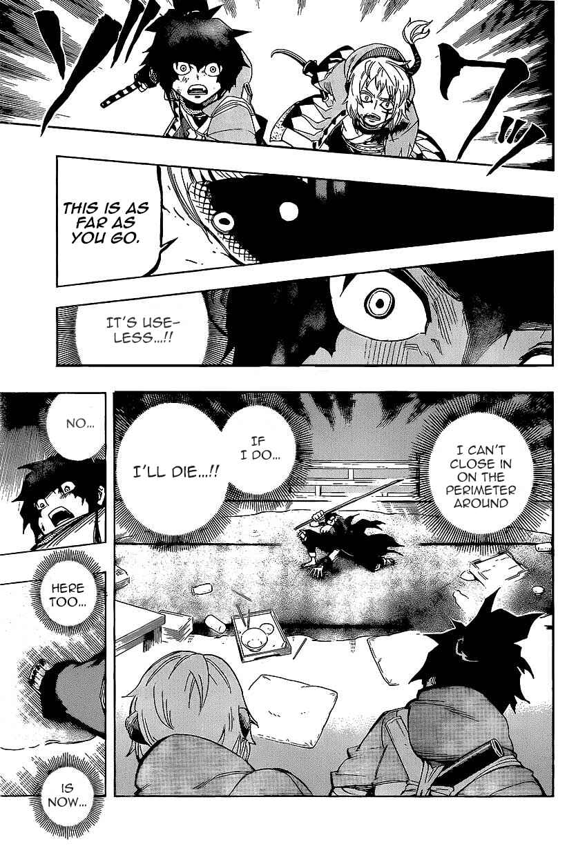 Page 10 Chapter 9 Yoakemono