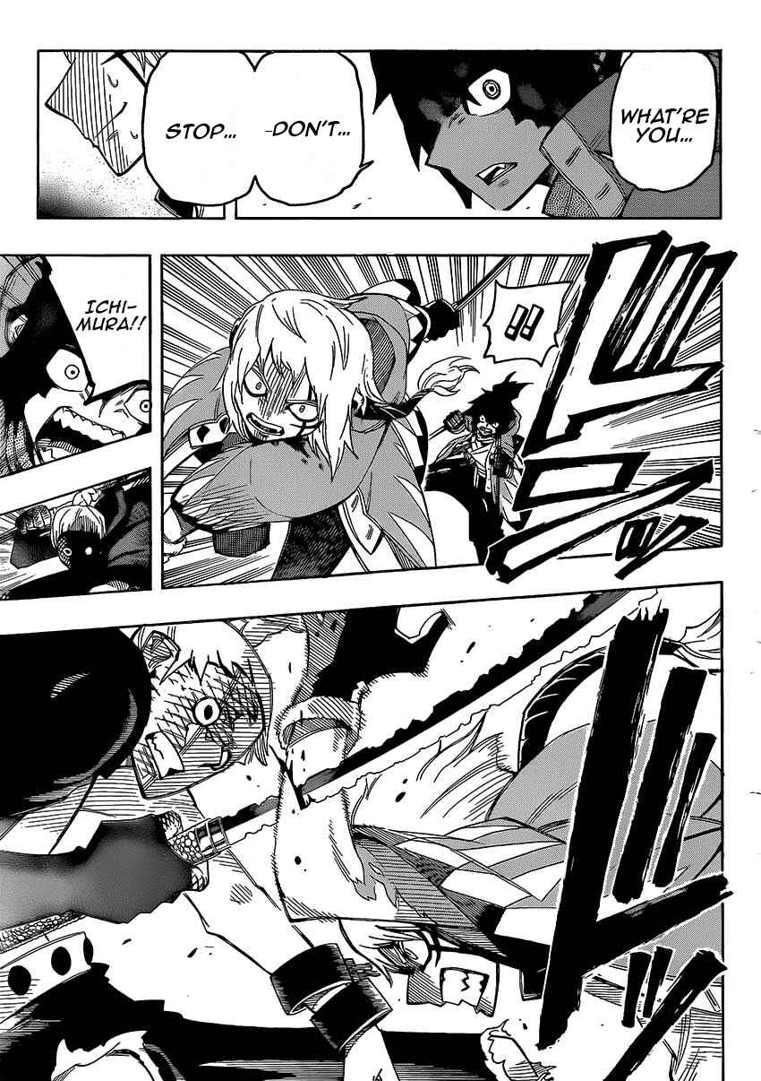 Page 12 Chapter 9 Yoakemono