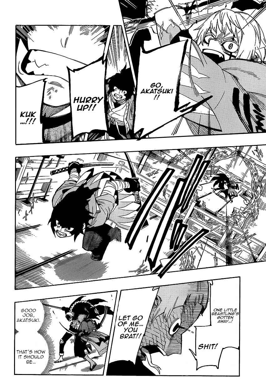 Page 13 Chapter 9 Yoakemono
