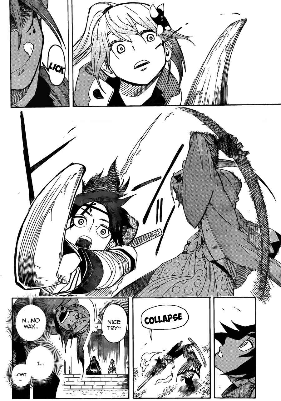 Page 10 Chapter 2 Yoakemono
