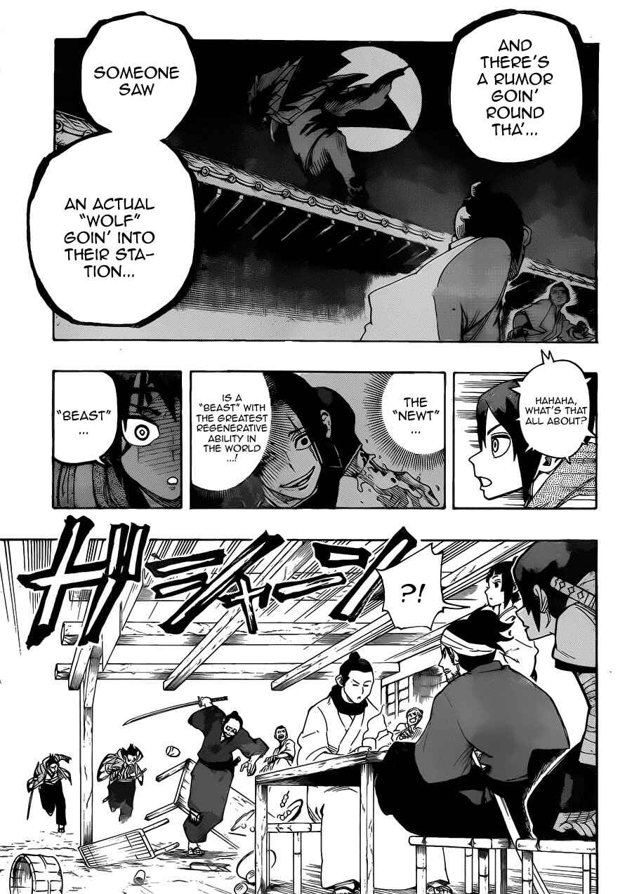 Page 13 Chapter 2 Yoakemono