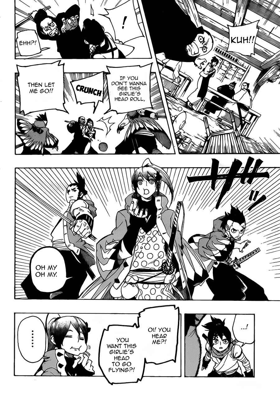 Page 14 Chapter 2 Yoakemono