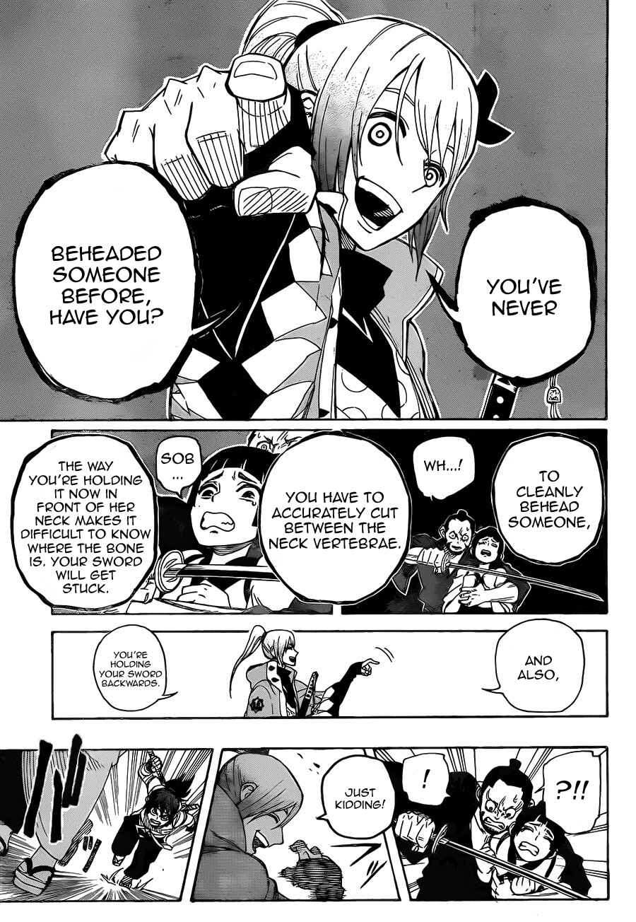 Page 15 Chapter 2 Yoakemono