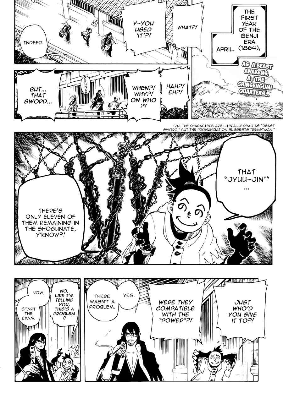 Page 2 Chapter 2 Yoakemono