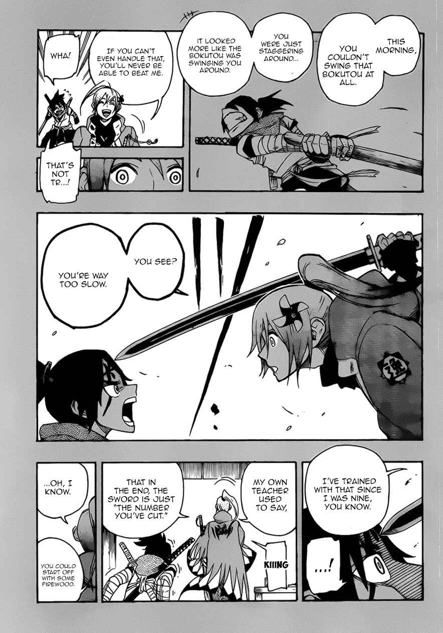 Page 21 Chapter 2 Yoakemono