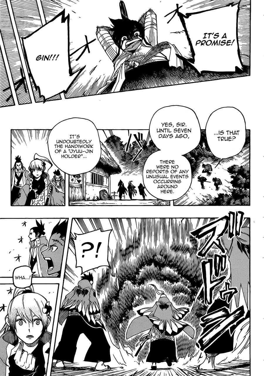 Page 23 Chapter 2 Yoakemono