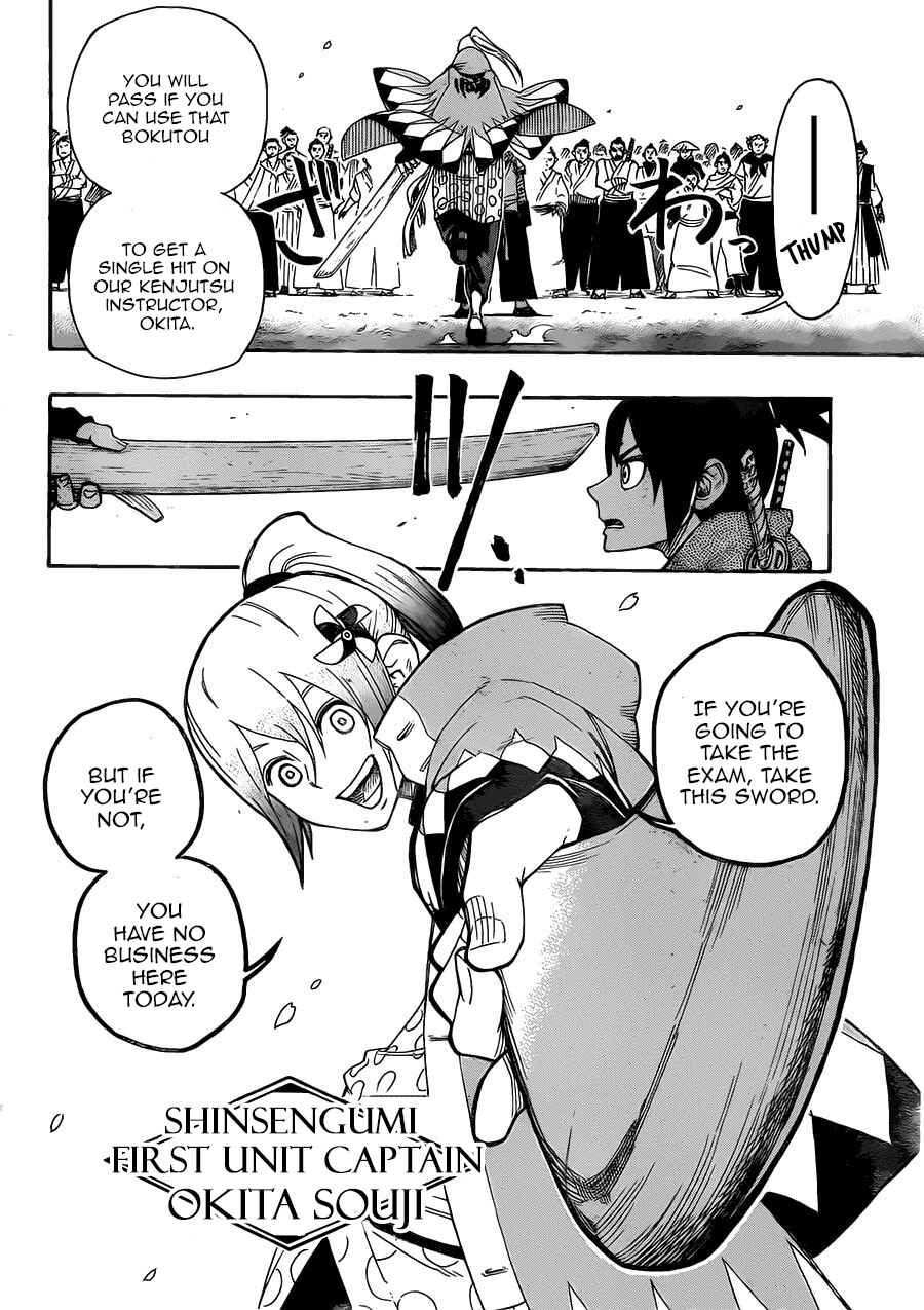 Page 6 Chapter 2 Yoakemono