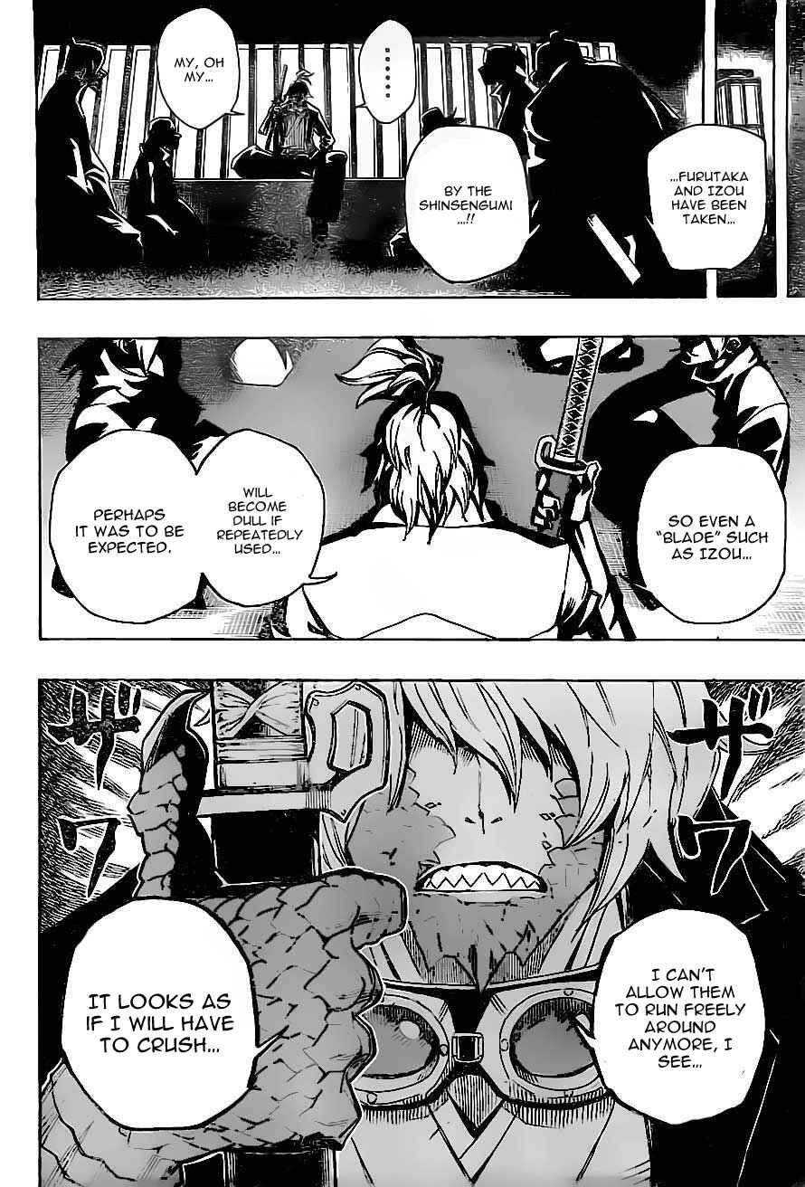 Page 10 Chapter 11 Yoakemono