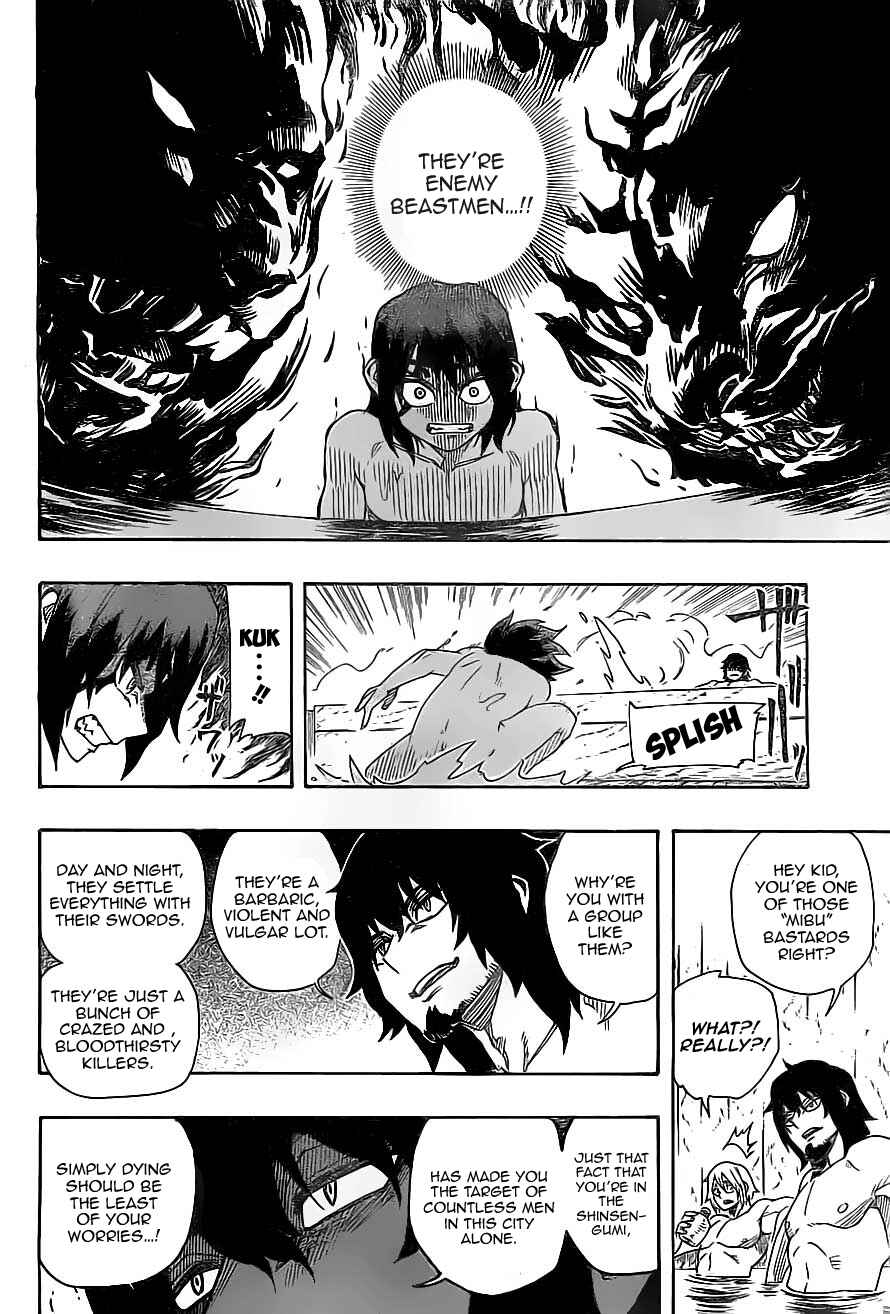 Page 16 Chapter 11 Yoakemono