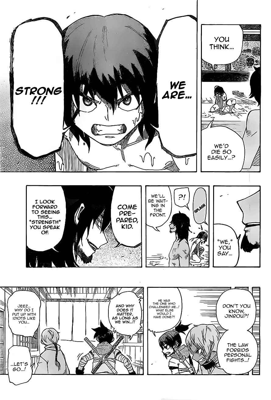 Page 17 Chapter 11 Yoakemono