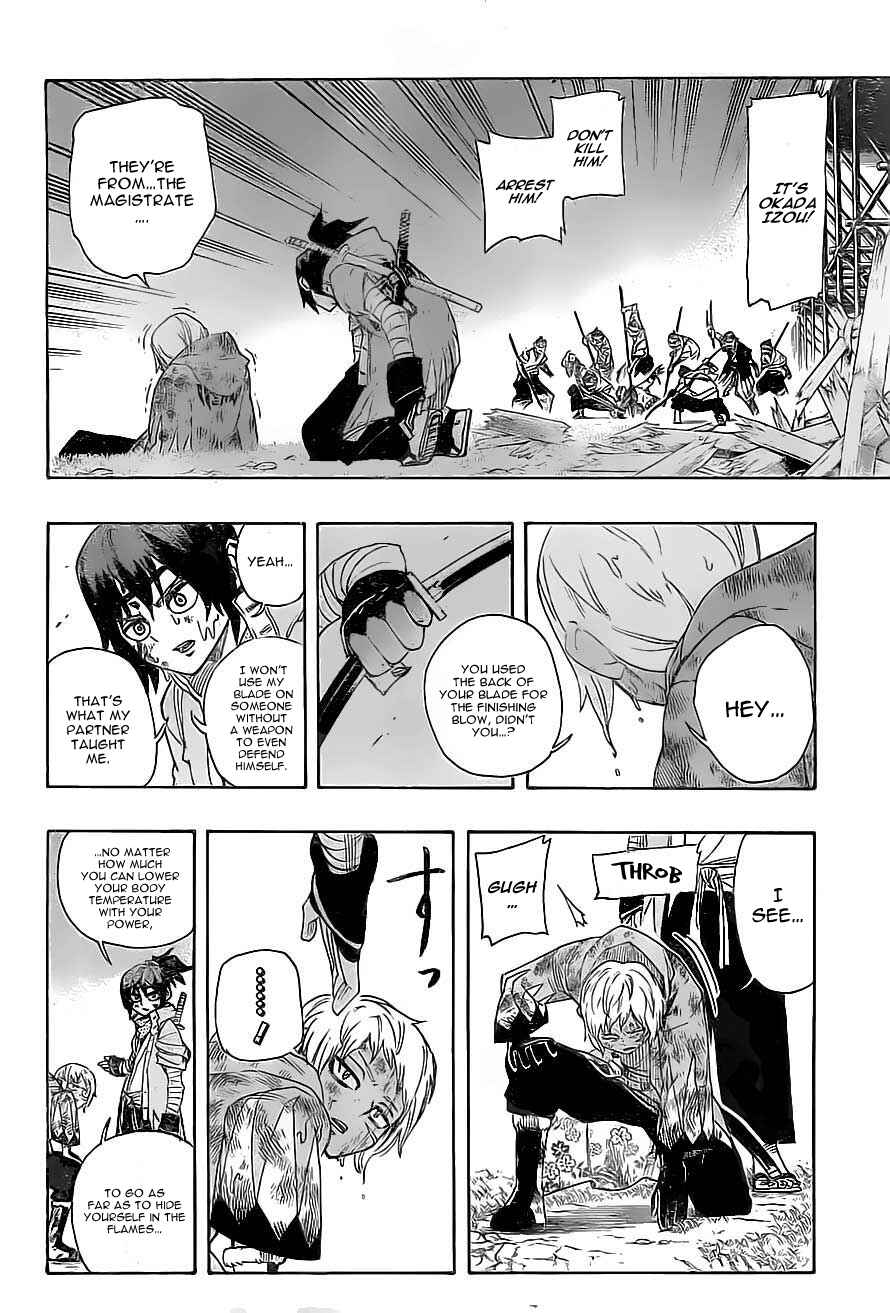 Page 2 Chapter 11 Yoakemono