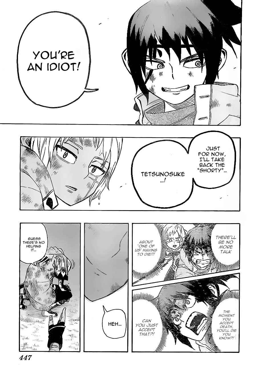 Page 3 Chapter 11 Yoakemono