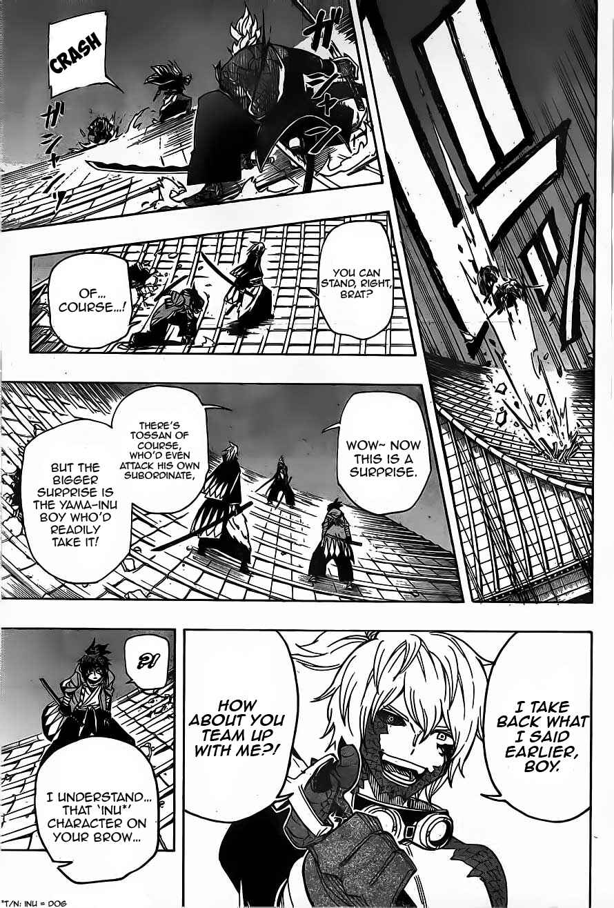 Page 11 Chapter 15 Yoakemono