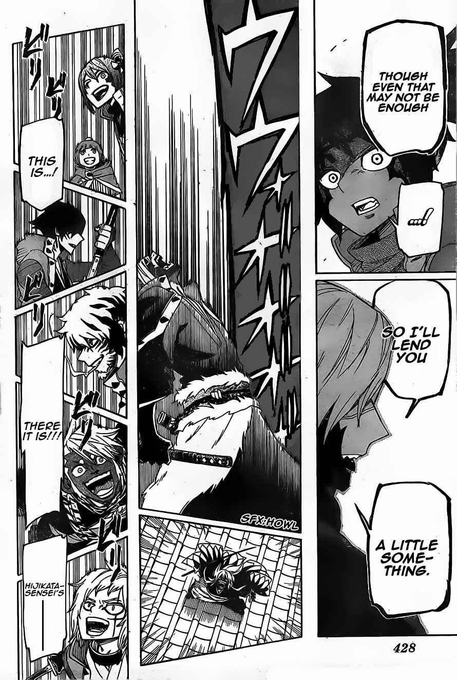 Page 16 Chapter 15 Yoakemono