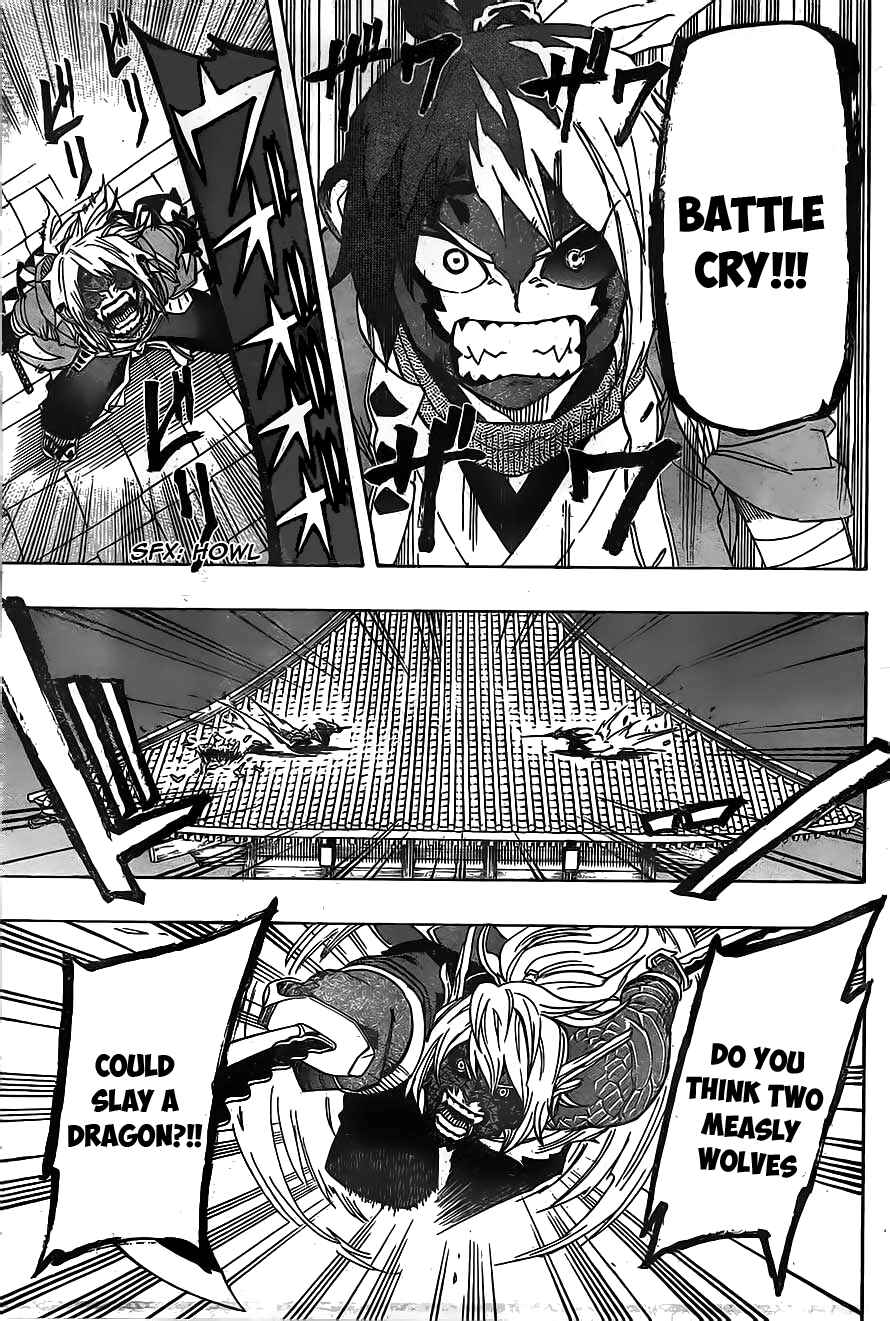 Page 17 Chapter 15 Yoakemono
