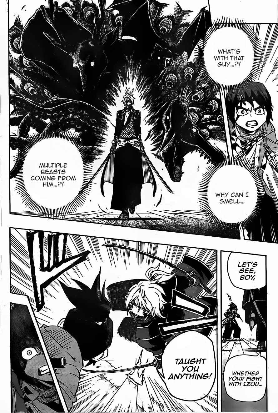 Page 2 Chapter 15 Yoakemono