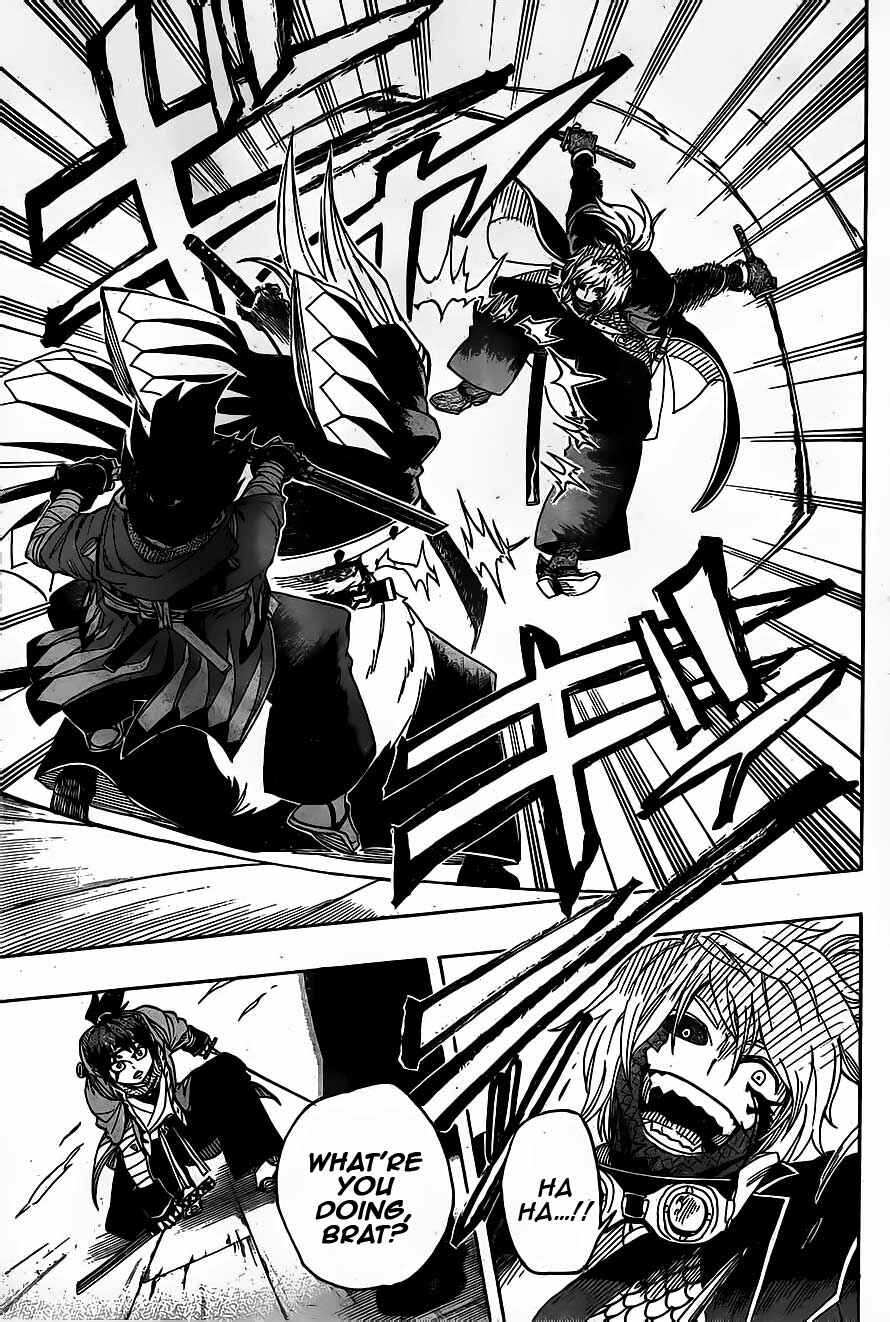 Page 3 Chapter 15 Yoakemono