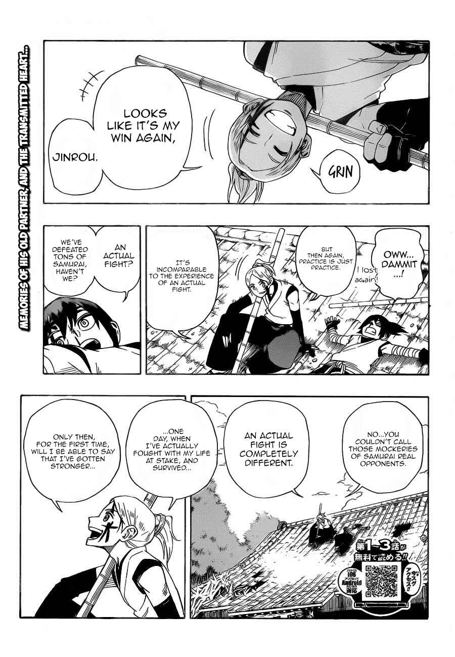 Page 1 Chapter 4 Yoakemono