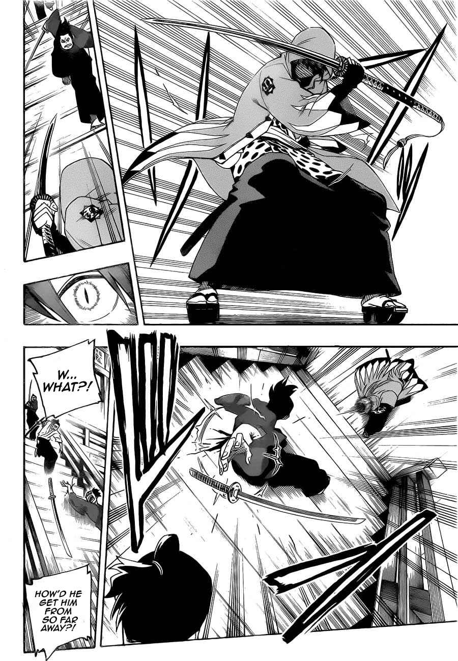 Page 14 Chapter 4 Yoakemono